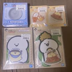 문구와 함께 E상 F상 G상 5점 세트 이치 반 복권