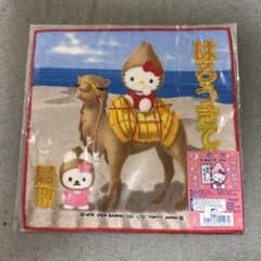 未使用　ご当地キティ　ハンカチ　鳥取限定　プチタオル　日本限定　らっきょうのサムネイル