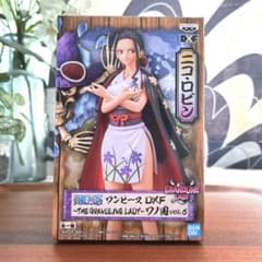 レア・希少・優良株】ワンピース DXF ワノ国 フィギュア 8個セット③ 
