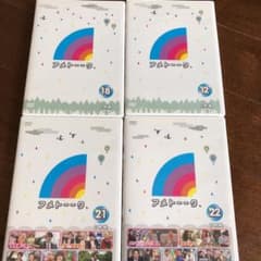 アメトーークDVD(12&18&21&22)〈2枚組〉のサムネイル