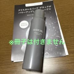 SHIRORU クリスタルホイップ ブラック 洗顔料 120g 1本 - メルカリ