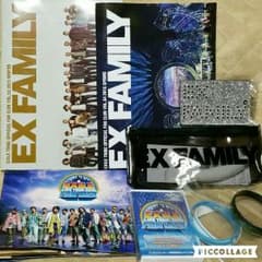 6月15日までの出品！EXILEグッズまとめ売りのサムネイル