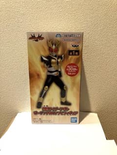 仮面ライダーアギト ポージングBIGソフビフィギュアのサムネイル