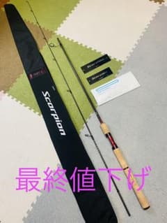 シマノ　スコーピオン2701FF-2のサムネイル