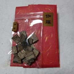 値下げ！【極品緑油】伽羅割5.90g 伽羅 羅国 寸門多羅 真南蛮 真那羅 値下げ！【極品緑油】伽羅割5.90g 伽羅 羅国 寸門多羅 真南蛮 真那羅