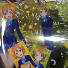 霰様専用出品のサムネイル