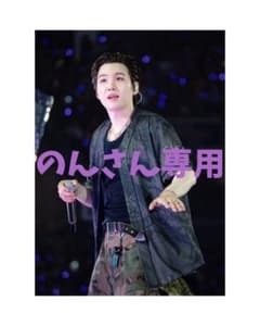 のんさん専用　BTS SUGA ユンギ 着用モデル りんご カラビナのサムネイル