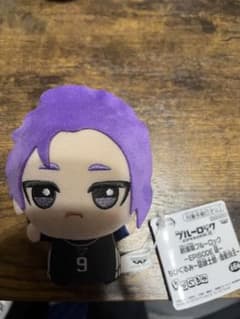 ブルーロック　ちびぐるみ　御影玲王のサムネイル