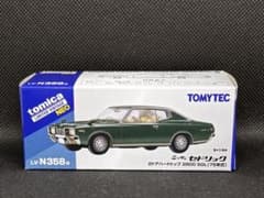 LV-N358a 日産 セドリック 2ドアHT 2800 SGL（緑）75年式