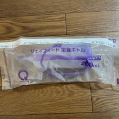 ジェイフィード 栄養ボトル6個のサムネイル