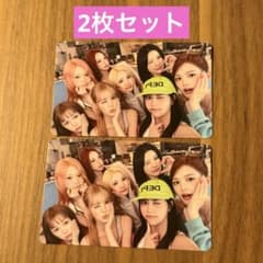 Hearts2Hearts Lemon Tang トレカ タワレコ 集合 ⑤ - メルカリ