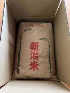 令和７年 新潟県 魚沼産コシヒカリ 30kg 玄米のサムネイル