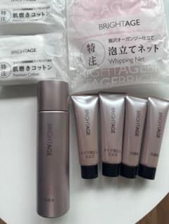 新品、未使用ブライトエイジ　美白化粧水のサムネイル