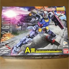 ガンダム 一番くじ A賞のサムネイル