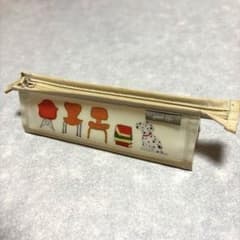米津祐介　ペンケース 椅子 ダルメシアン