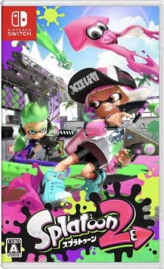 スプラトゥーン2のサムネイル