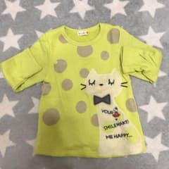 KP ココちゃんトレーナー100センチのサムネイル