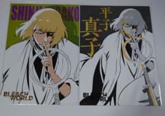 BLEACH WORLD 凱旋 ポスター 平子真子 2点セット - メルカリ
