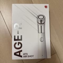 MEDICUBE メディキューブ AGE-R AIR 美顔器のサムネイル