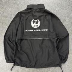 日本航空 JAL オリジナル ウィンドブレーカー ジャケット ロゴ ブラック L 日本航空 JAL オリジナル ウィンドブレーカー ジャケット ロゴ
