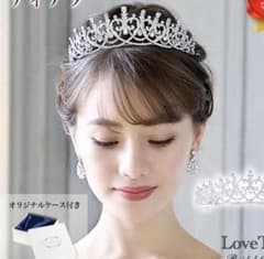値下ok 結婚式　ロイヤルハート　ティアラ　ラブティアラのサムネイル