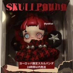 POPMART SKULLPANDA 6khz ヨーロッパ限定スカルパンダ - メルカリ