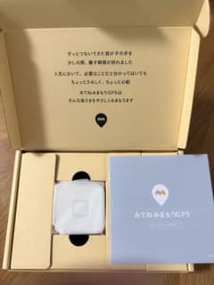 みてねみまもりGPS 本体のサムネイル