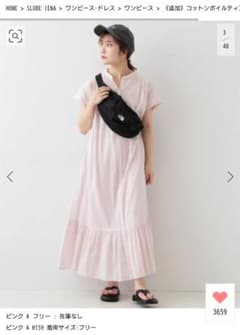 【新品】SLOBE IENAコットンボイルティアードワンピースのサムネイル