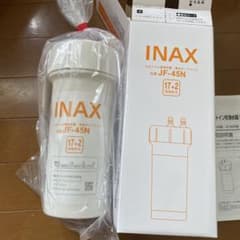 INAX 浄水器カートリッジ JF-45Nのサムネイル