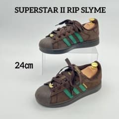 限定アディダス スーパースター2 リップスライム 24cm 茶緑 コラボ 