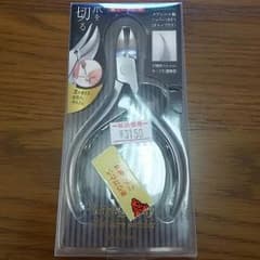 お値下げ❗ニッパー爪切りのサムネイル