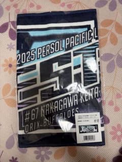 中川圭太 ベストナイン フェイスタオル オリックスバファローズ - メルカリ