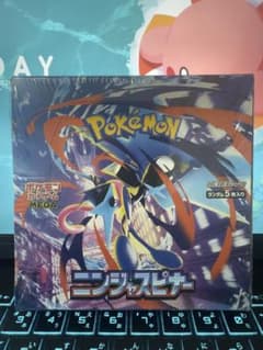 ニンジャスピナー box シュリンク付きのサムネイル