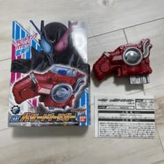 仮面ライダービルド　DXハザードトリガーのサムネイル