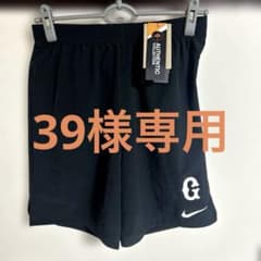 NIKE ナイキ 東京読売巨人軍 ジャイアンツ ハーフパンツ 新品タグ付未使用品 NIKE ナイキ 東京読売巨人軍 ジャイアンツ ハーフパンツ 新品タグ付未