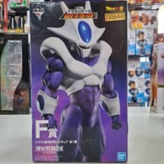⭐新品⭐0290 BACK TO THE FILM F賞 クウラ 最終形態 フィギュア専門店 -ソダチトイズ / ドラゴンボール 一番くじ BACK TO