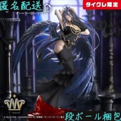 オーバーロード T-most アルベド フィギュア～純白の悪魔ver