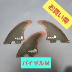 パイゼル FCS2 フィン size M 木*村様 パイゼル FCS2 フィン size M(ケース無し) - メルカリ