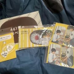 まる子様 リクエスト 2点 まとめ商品のサムネイル