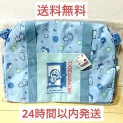【新品未開封】ドラえもん ボストンバッグ ブルー色のサムネイル