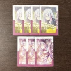 プロジェクトセカイ プロセカ エピカ 4B カネリコ 宵崎奏 - メルカリ