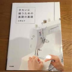 kanopico様専用のサムネイル
