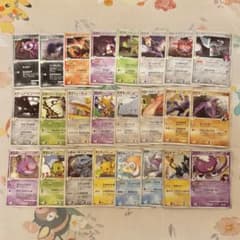 ポケモンカード ジムリーダー、ギンガ団etcのポケモン24枚まとめ売り