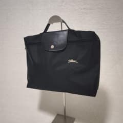 Longchamp Le Pliage Briefcase A4