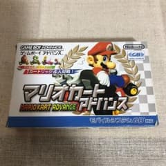 マリオカートアドバンスのサムネイル