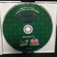ウマ娘 プリティーダービー アニサマダービーのサムネイル