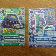 なぁ様専用！アイカツカードのサムネイル