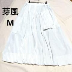 センソユニコ芽風mefuダブルストライプバルーンスカートM - メルカリ