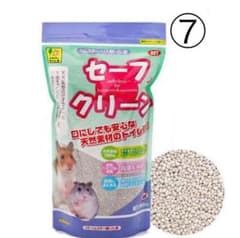 ⑦ハムスタートイレ砂 セーフクリーンのサムネイル