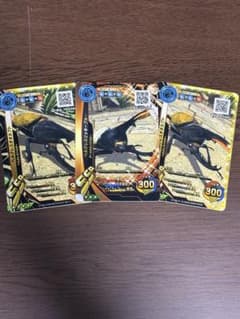 甲虫王者ムシキング SSR ヘルクレスオオカブト ヘルクレスリッキーブルーのサムネイル